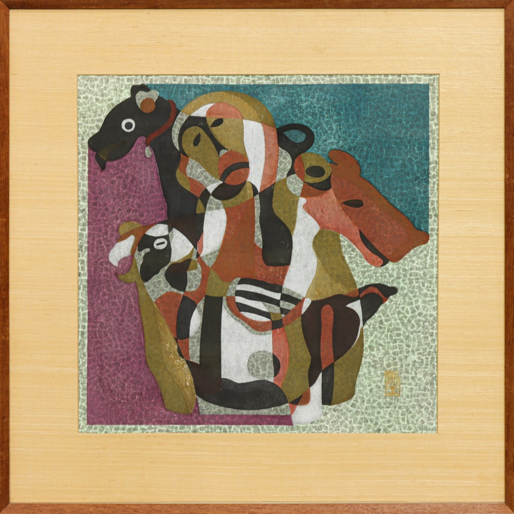 Mabuchi Toru (1920-1994) - Untitled: Mabuchi Toru (1920-1994) - Untitled. Woodblock print, signed and sealed, framed and glazed, 16.25"h x 16.25"w excluding the frame.
