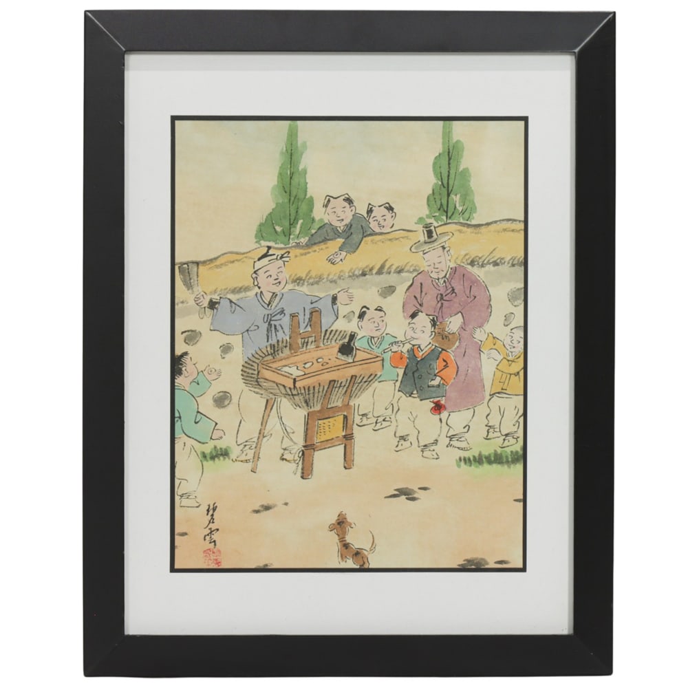 Korean School (Early 20th century) - Street Scene (1 of 1)