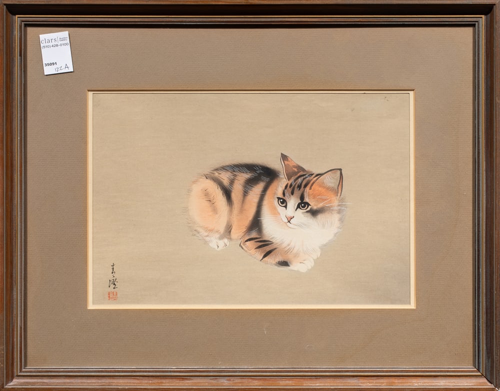 Seicho Hasegawa - Kitten: Seicho Hasegawa - Kitten. Woodblock print, signed and sealed, framed and glazed, 9.25"h x 14"w excluding the frame.