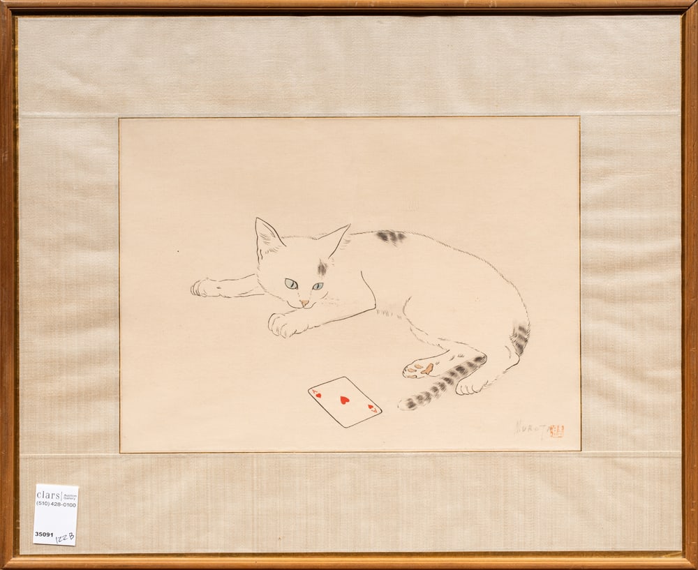 Japanese School (20th century) - White Cat and Ace of Heart: Japanese School (20th century) - White Cat and Ace of Heart. Ink and color on silk, signed Murota and sealed, framed and glazed, 10"h x 13.5"w excluding the frame. Provenance: Albert M. Bender Collect