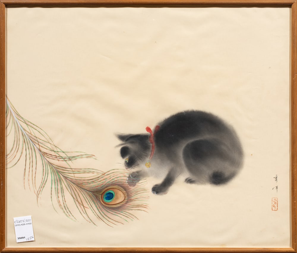 Japanese School (20th century) - Grey Cat and Peacock Feather (1 of 1)