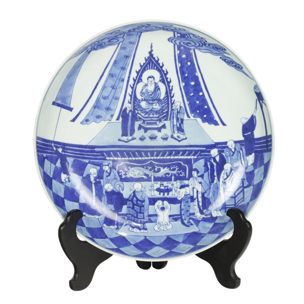 A Chinese blue and white 'Buddha' charger (1 of 2)