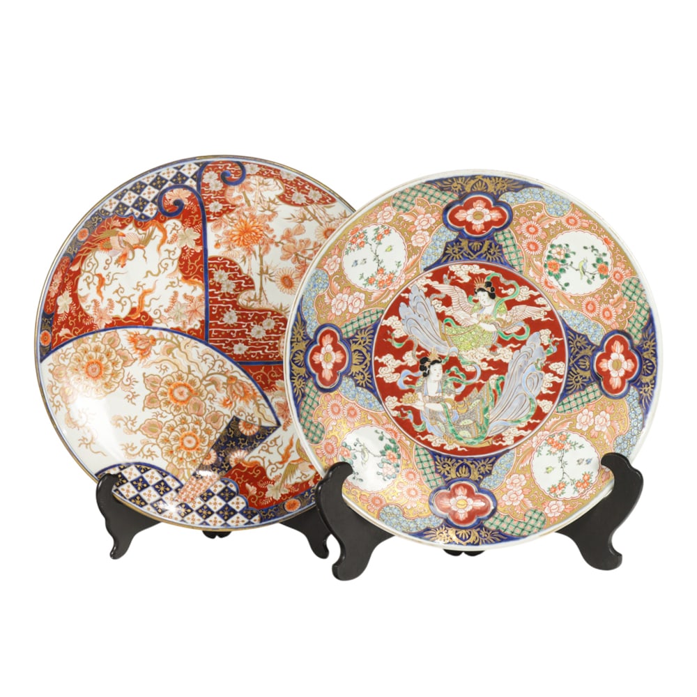 (lot of 2) Japanese Imari chargers (1 of 3)