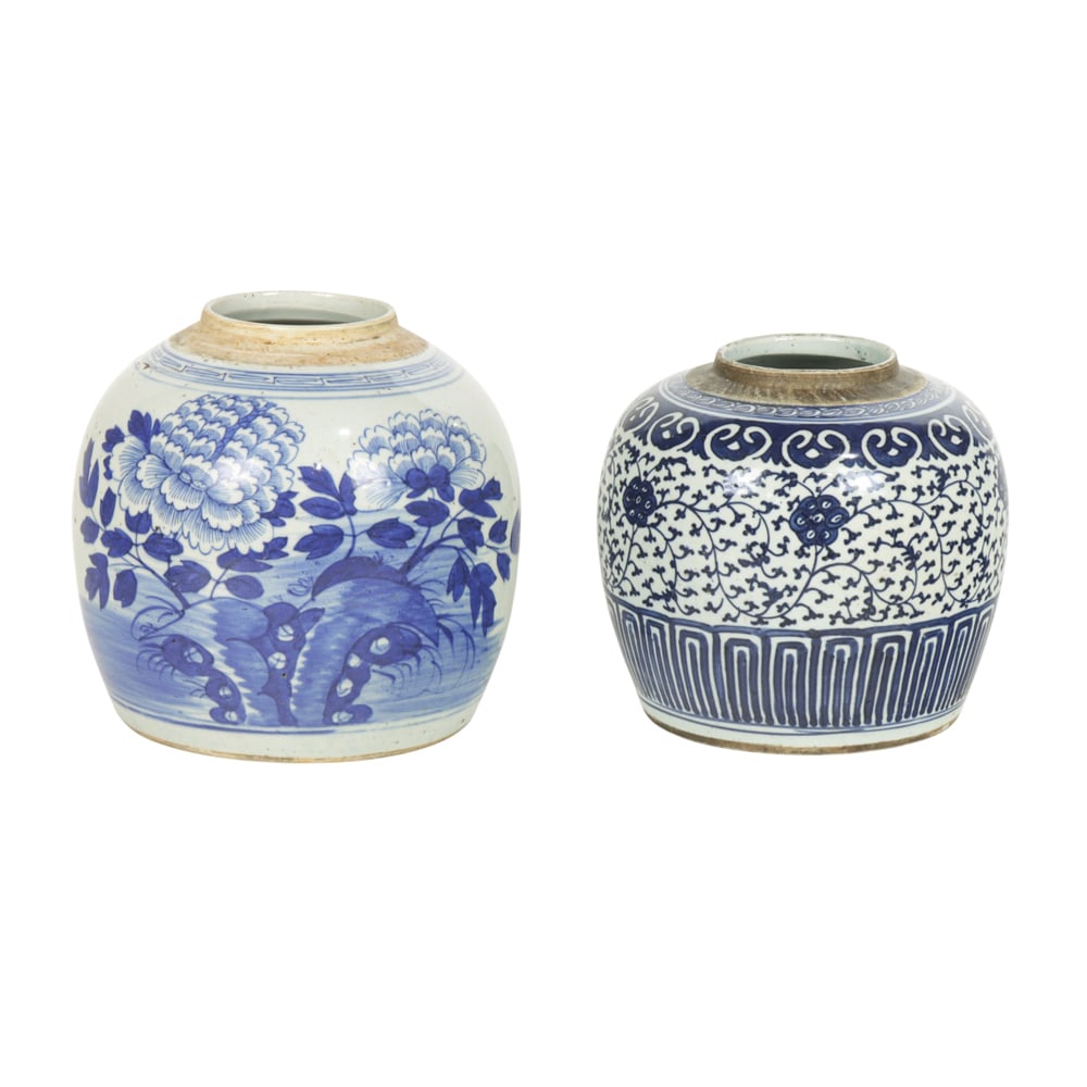 (lot of 2) Chinese blue and white jars (1 of 1)