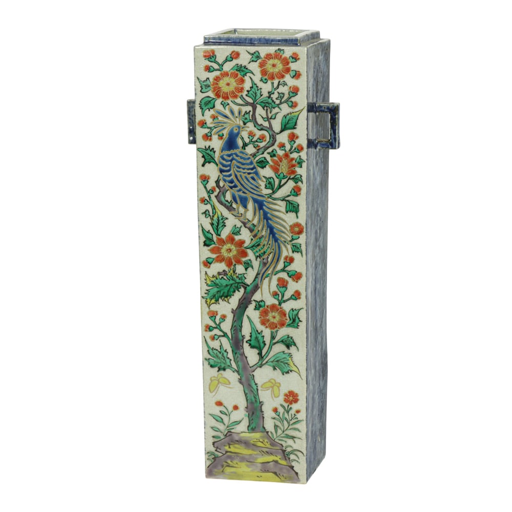 A Kutani square-form handled vase: A Kutani square-form handled vase. Meiji period, 15" high.