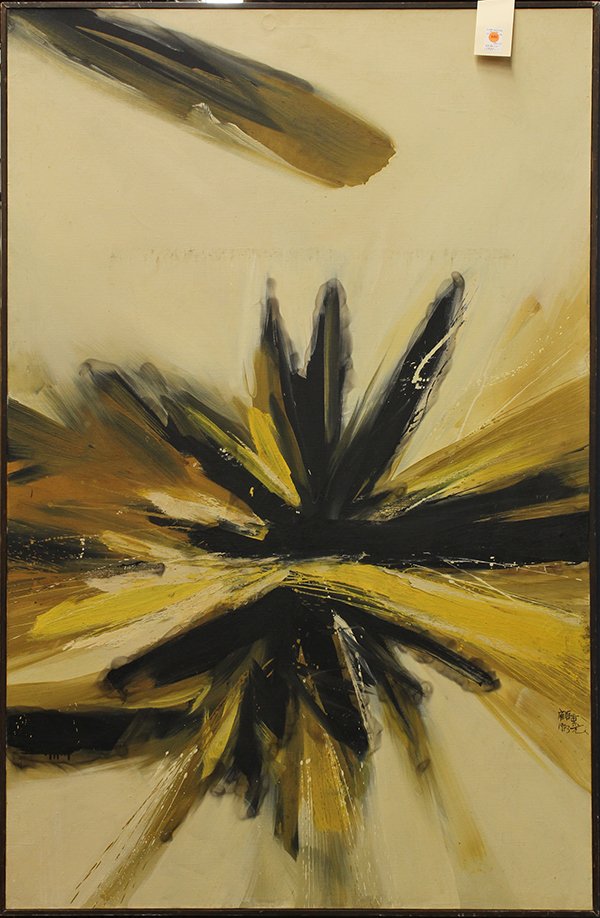 Painting, Koo Chang-Kuang: Koo Chang-Kuang (Chinese, b. 1943), "KO46," 1973, oil on canvas, signed, dated and titled verso, Biennial of Sao Paulo label affixed verso, canvas: 64.25"h x 41.75"w, overall (with frame): 65.25"h x 4