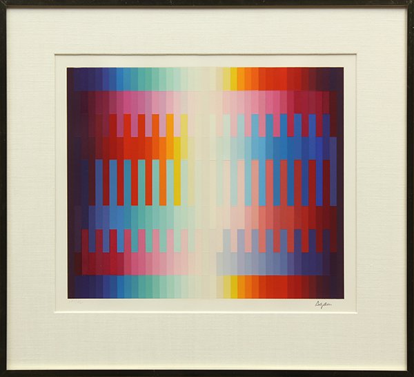 Print, Yaacov Agam, Magic Rainbow: Yaacov Agam (American/Israeli, b. 1928), "Magic Rainbow", 1981, serigraph, pencil signed lower right, from an edition of 90, sight: 14.5"h x 17"w, overall: 21.5"h x 23.25"w