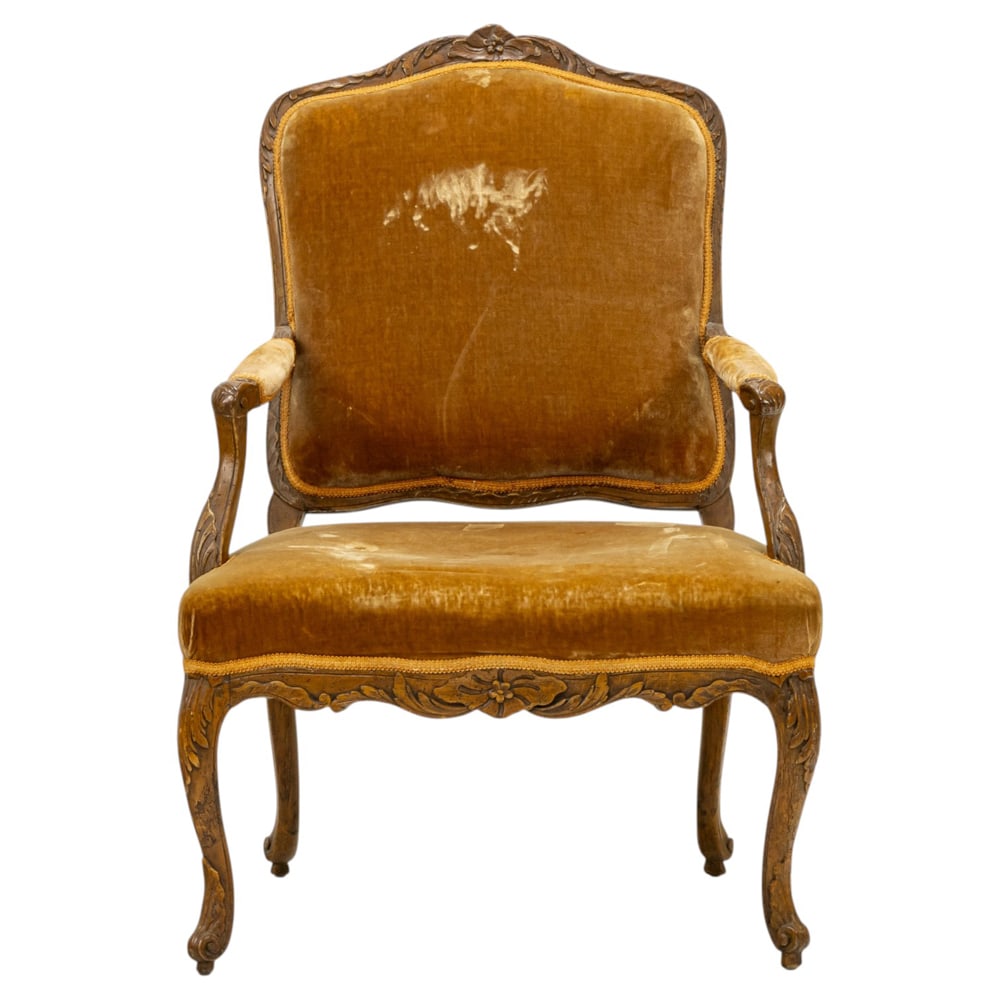 A French Rococo style armchair (1 of 5)