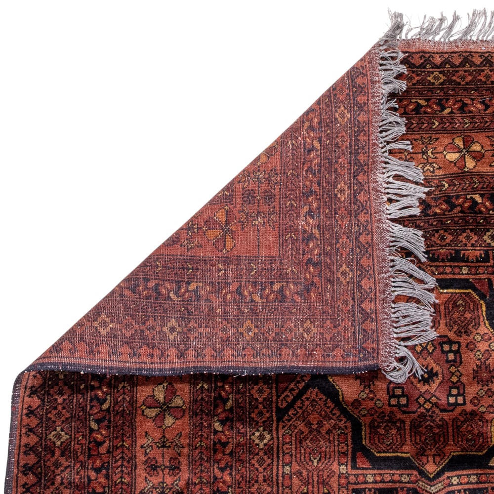 An Afghan carpet - 2