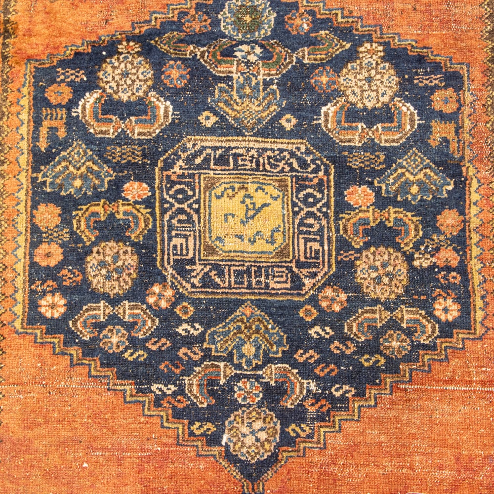 A northwest Persian runner - 3