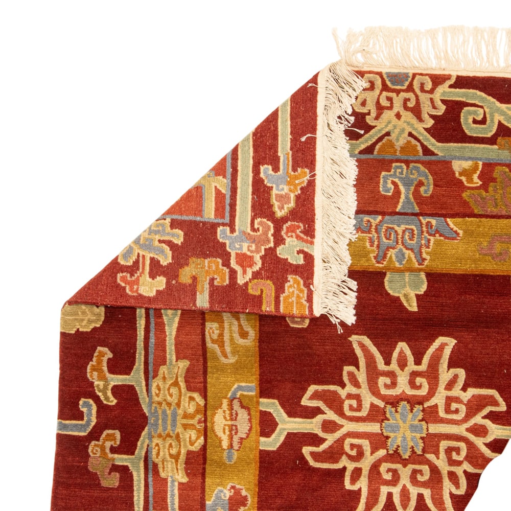A Nepalese carpet - 2