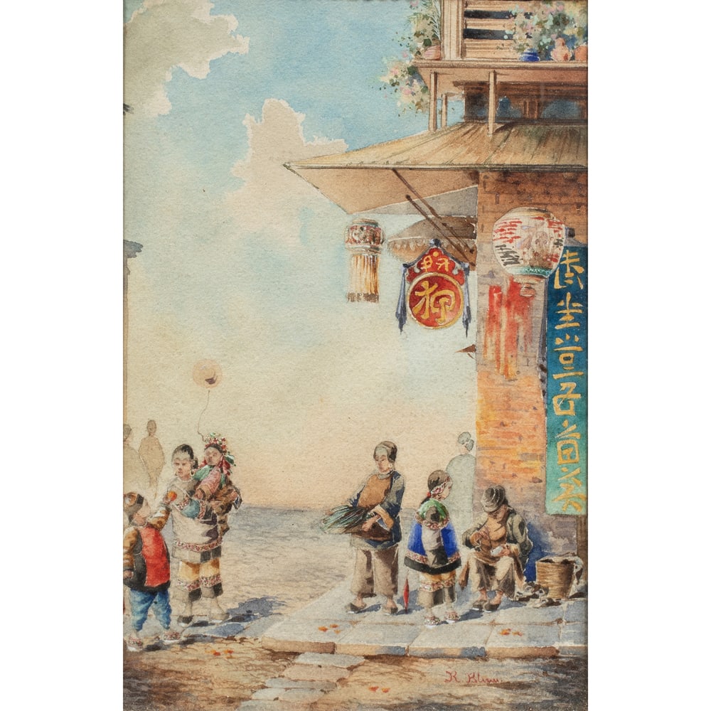 Watercolor, Robert Frederick Blum (1 of 4)