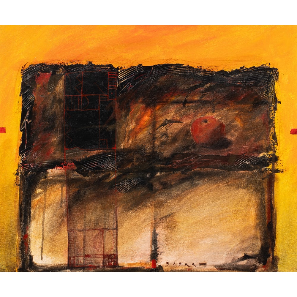 Painting, Gino Bidart: Gino Bidart (Uruguayan, 20th/21st century), Untitled, oil on canvas, signed lower center, canvas: 21.5"h x 25.75"w, overall (with frame): 28.75"h x 32.75"w