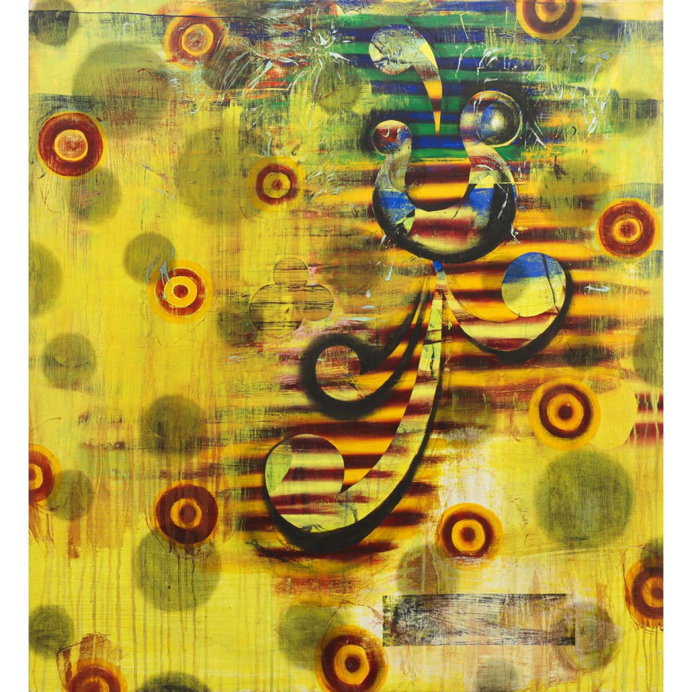 Painting, Michael Miller: Michael Miller (American, b. 1962), Untitled, 1992, acrylic and oil on canvas, signed and dated verso, gallery label (Barry Whistler Gallery, Dallas, TX) affixed verso, canvas (unframed): 48"h x 45"w