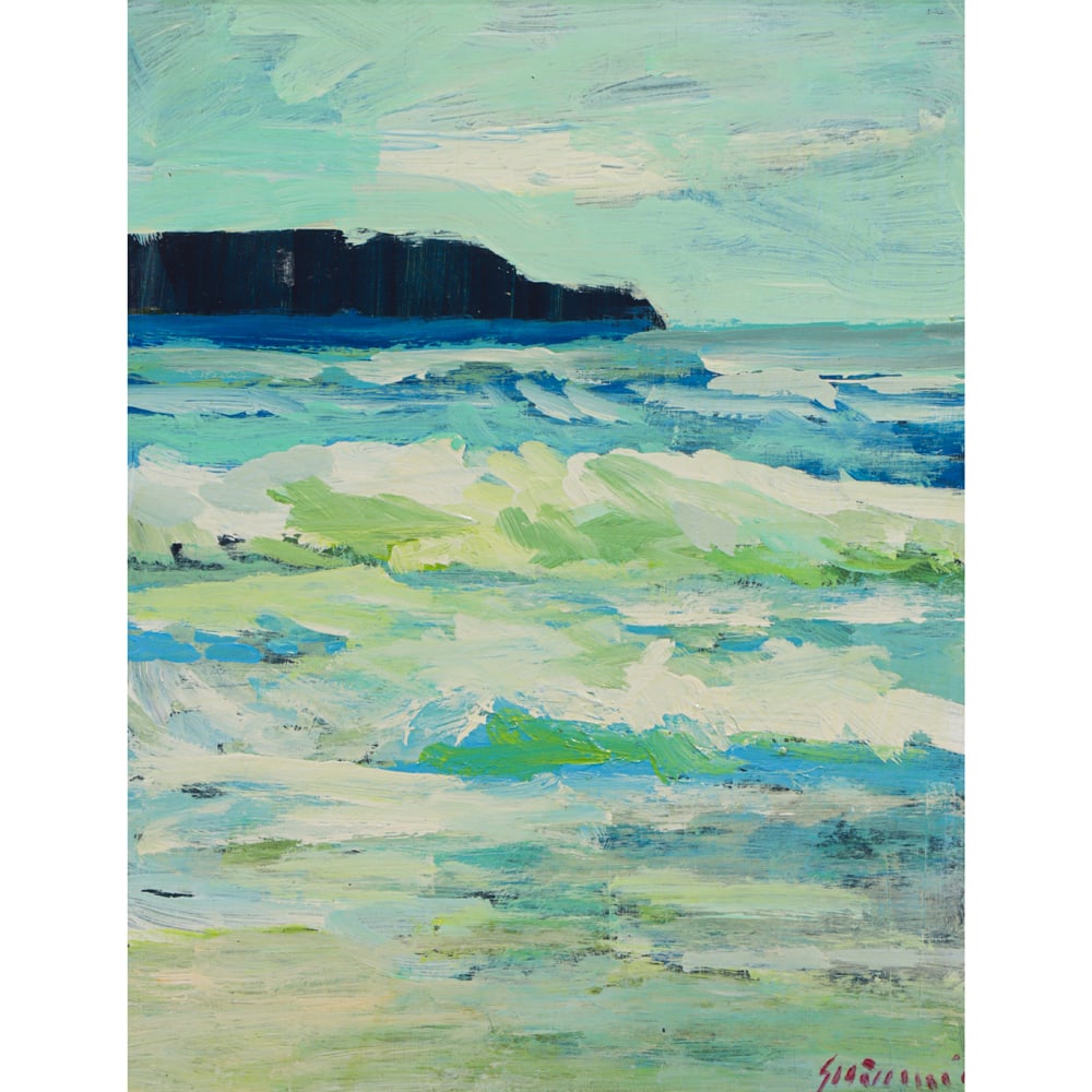 Painting, Juan Guzman-Maldonado: Juan Guzman-Maldonado (Chilean/American, 1948-2022), "Del Mar," oil on board, signed lower right and signed and titled verso, board: 14"h x 11"w, overall (with frame): 15.25"h x 12"w