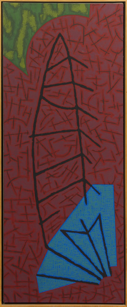 Painting, Roy Dowell - 2