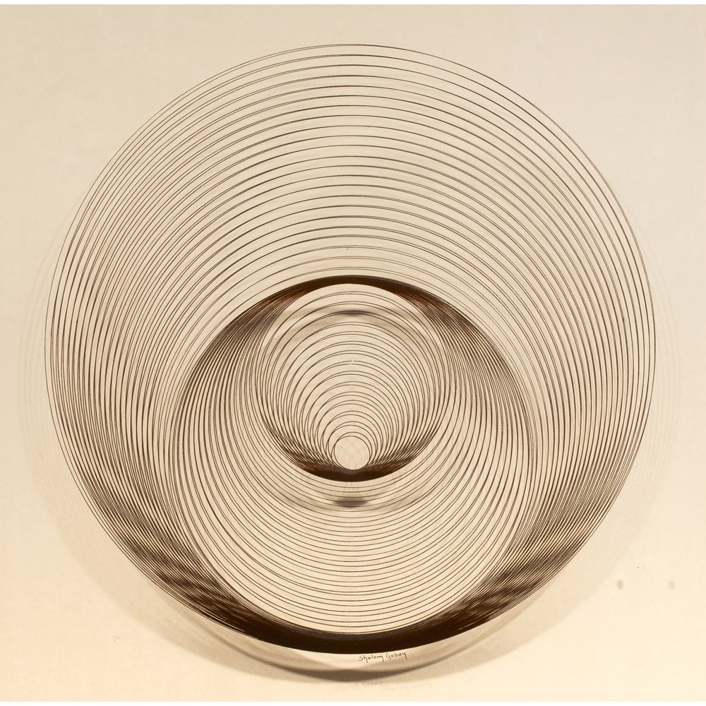 Print, Shalom Gabay: Shalom Gabay (French/Moroccan, b. 1942), Untitled, serigraph on paper and glass, signed in plate lower center, sight: 19"h x 19"w, overall (with frame): 24.75"h x 24.75"w
