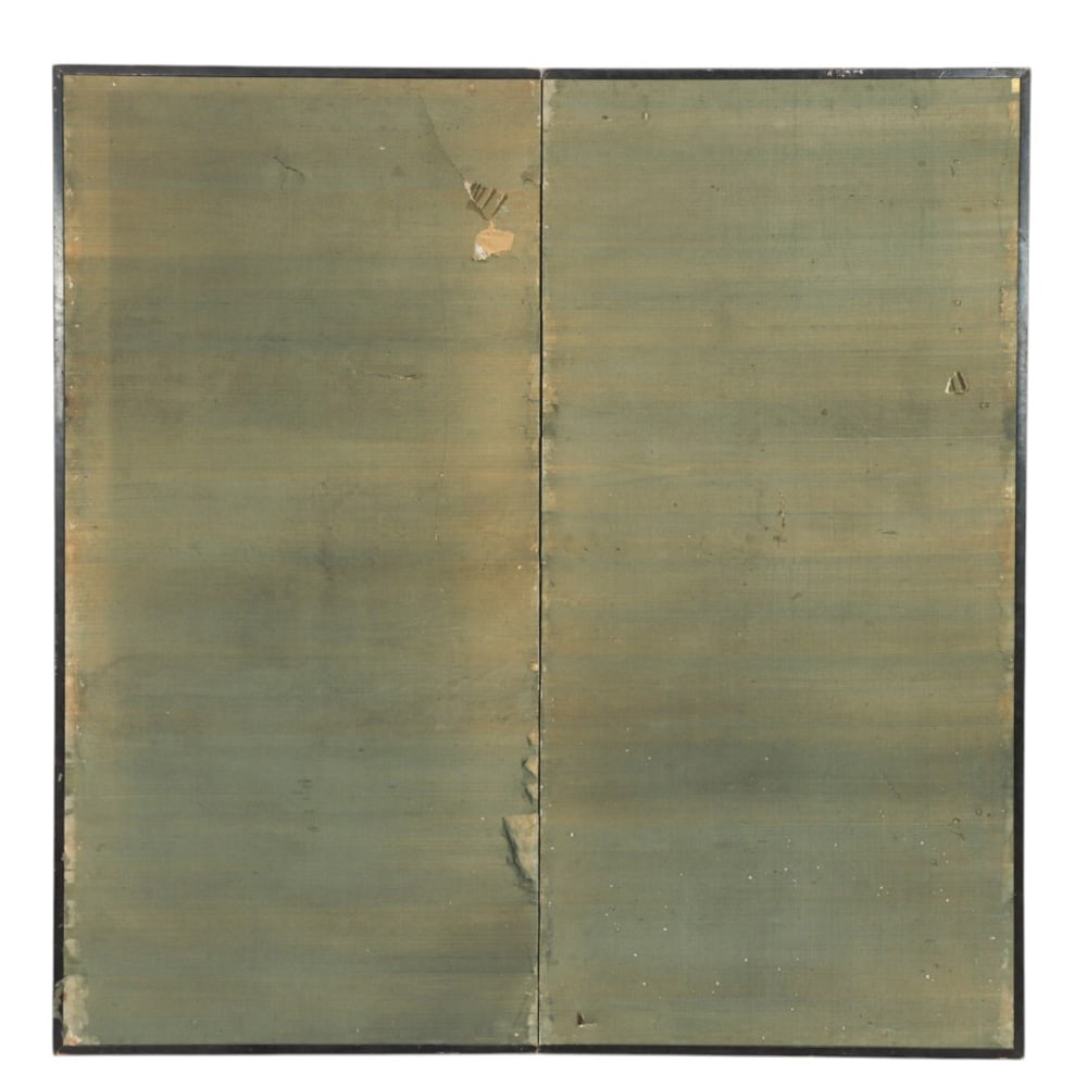 A Japanese two-panel folding screen - 2