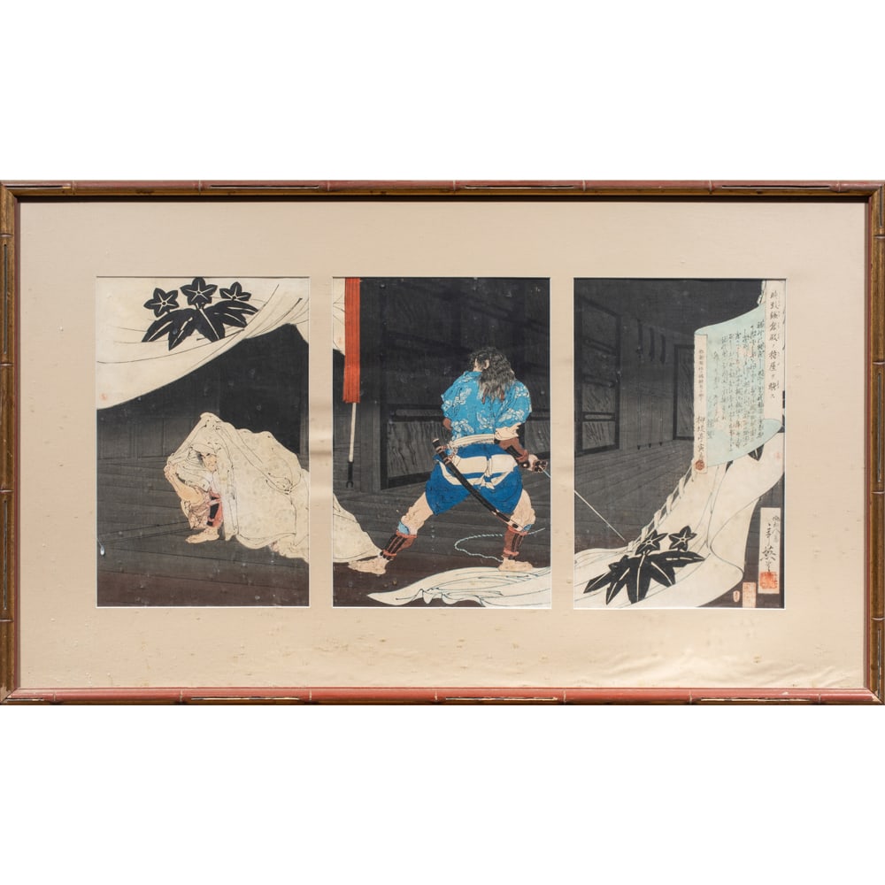 Toshihide Migota - The Tale of the Soga Brothers: Toshihide Migota - The Tale of the Soga Brothers. Woodblock print, sealed, signed, framed and glazed, 13.5"h x 8.75"w of each image.