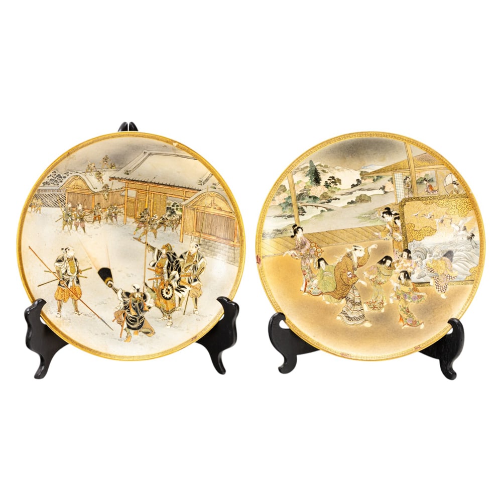(lot of 2) Japanese Satsuma dishes: (lot of 2) Japanese Satsuma dishes. Depicting figural motifs, Meiji period, from 10.25" to 10.5" across.