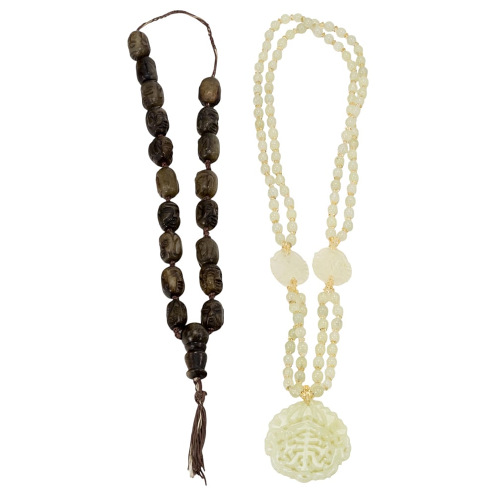 (lot of 2) Chinese hardstone necklaces: (lot of 2) Chinese hardstone necklaces. 20th century, from 26" to 28" long.