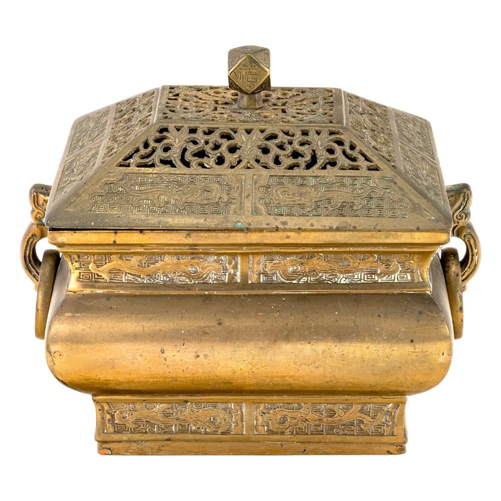 A Chinese cast bronze rectangular censer and cover (1 of 5)