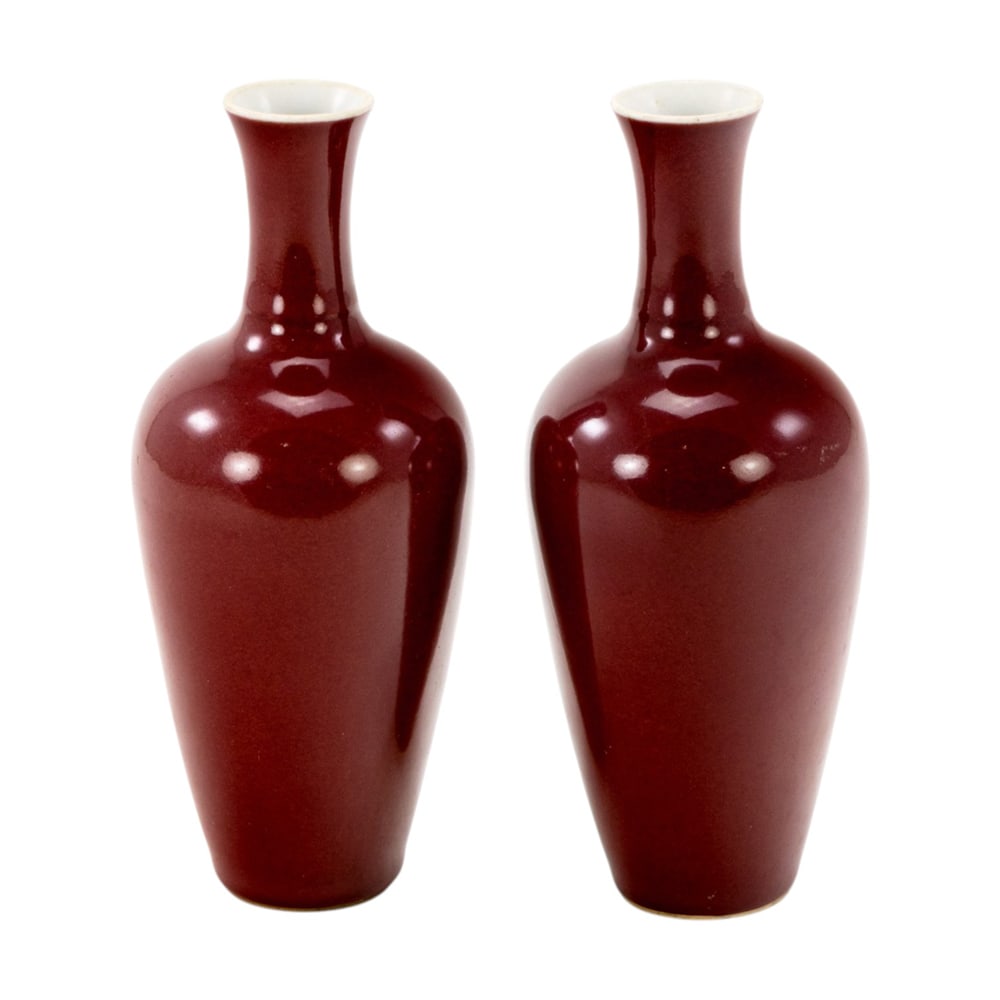 (lot of 2) Chinese peach-bloom glazed amphora vases (1 of 4)