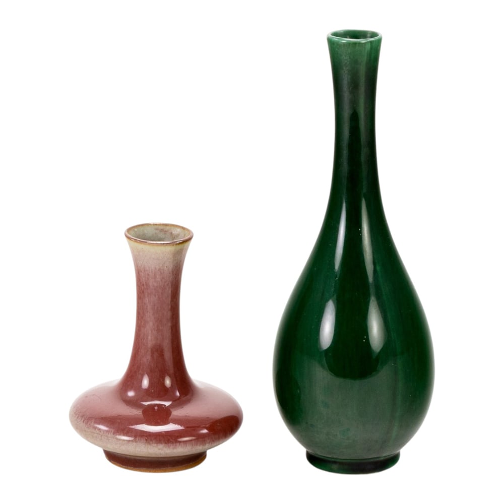 (lot of 2) Chinese monochrome glazed bottle vases (1 of 4)