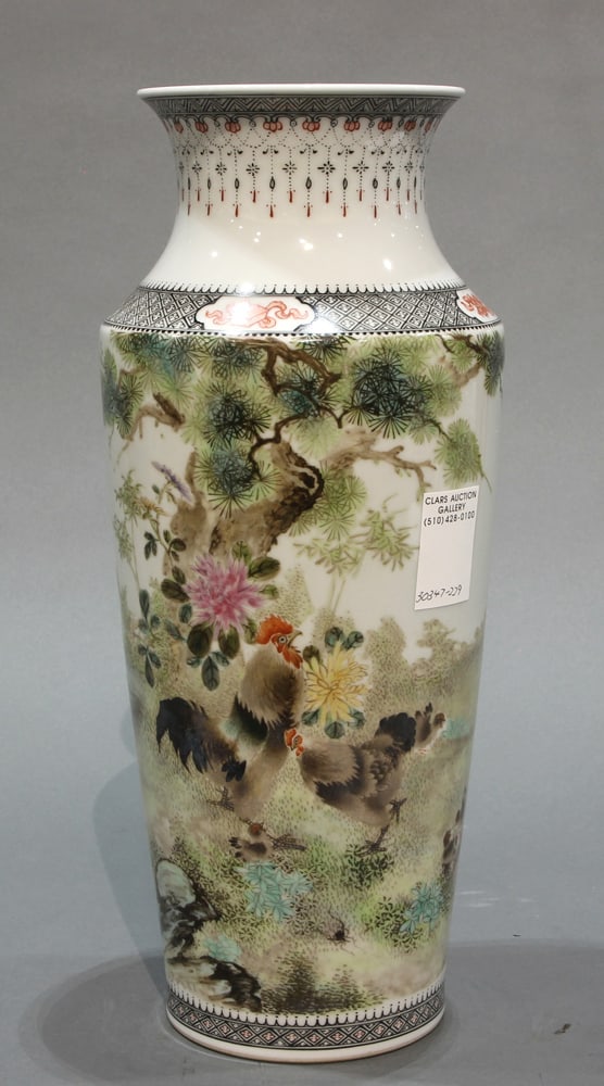 A Chinese famille rose porcelain