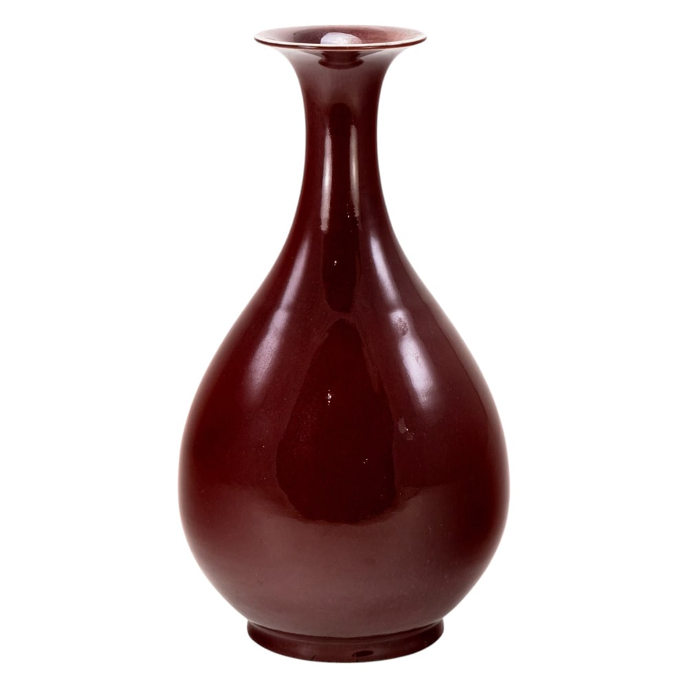 A Chinese ox-blood glazed yuhuchun vase (1 of 3)