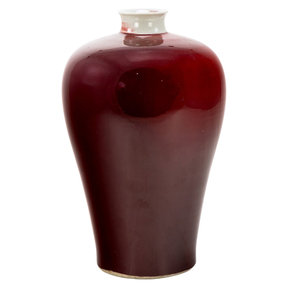 A Chinese ox-blood glazed meiping vase: A Chinese ox-blood glazed meiping vase. Late Qing period, 14.25" high.