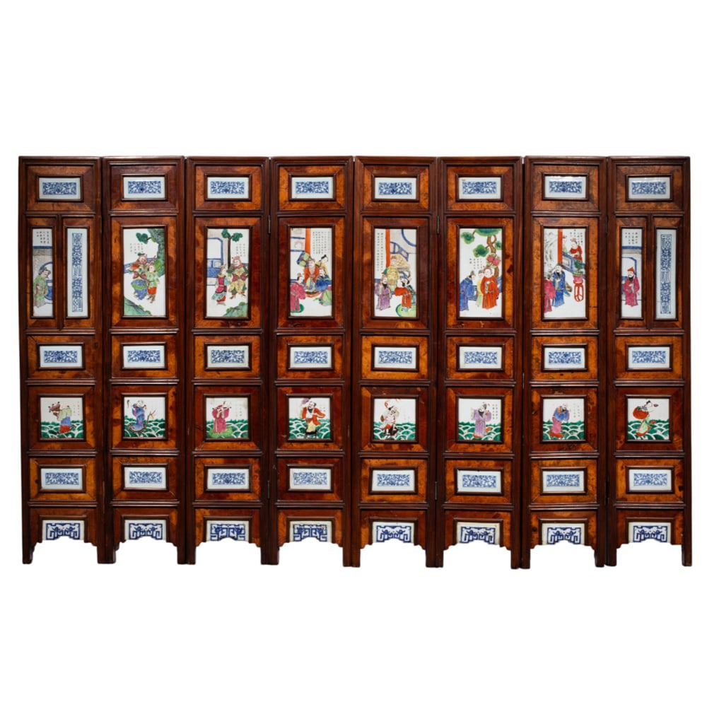 A Chinese porcelain and rosewood eight-panel folding screen (1 of 1)