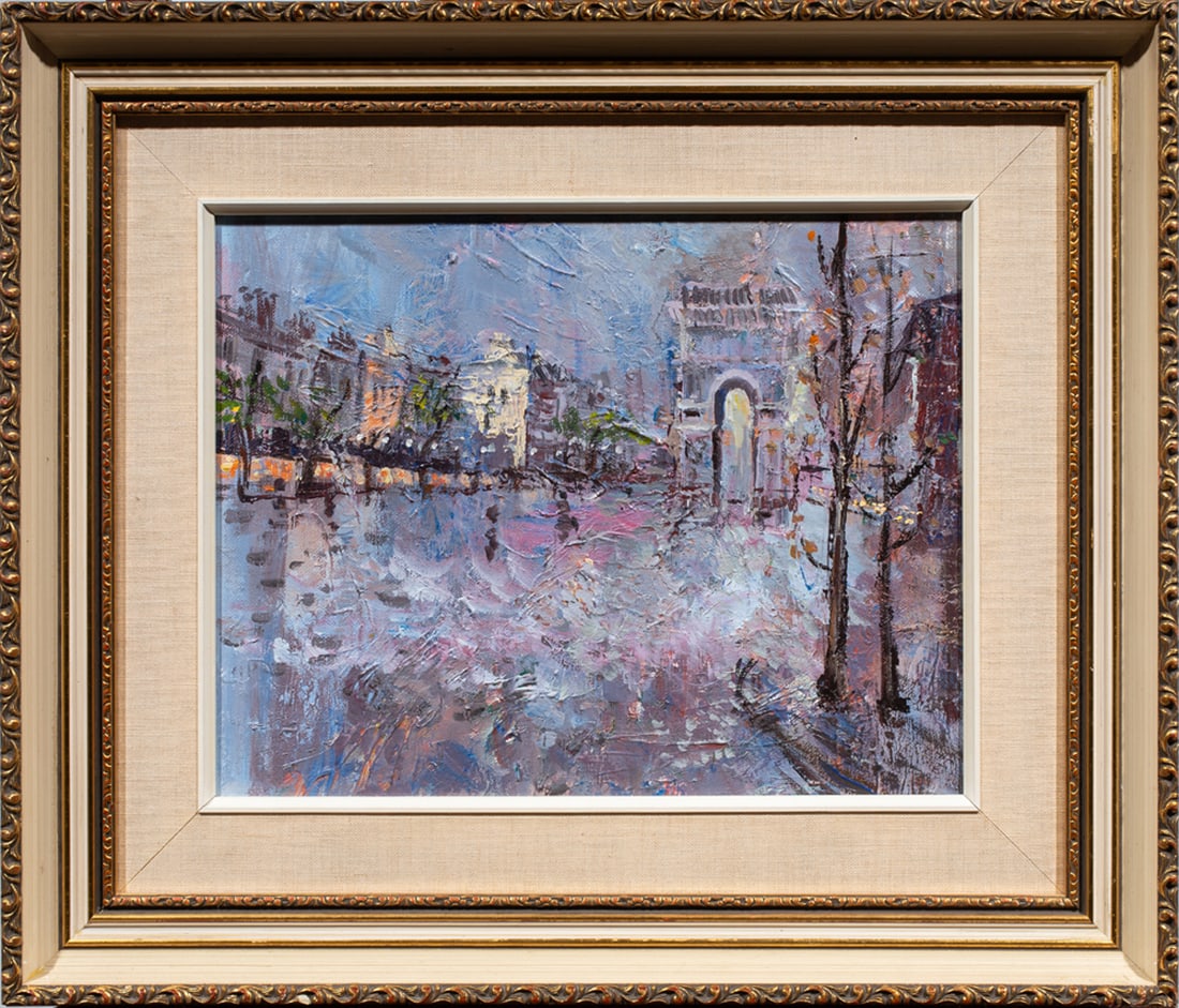 Painting, French School (20th century)