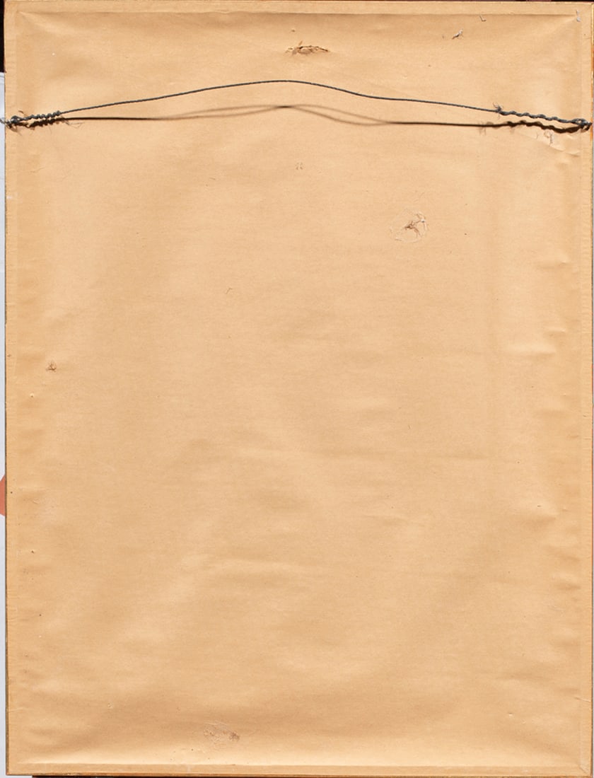 Print, Edward Lear - 3