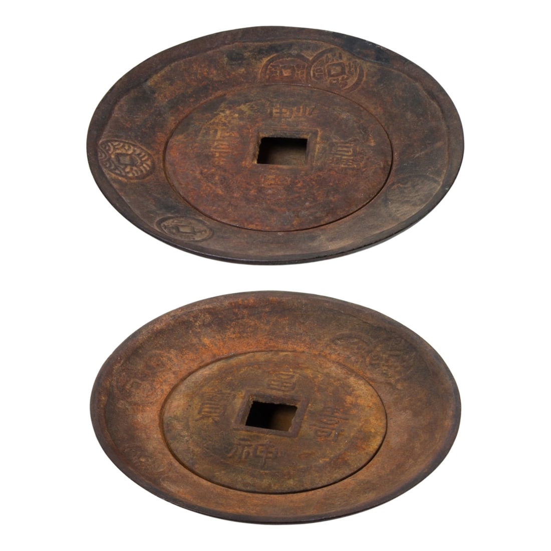 (lot of 2) Japanese cast iron dishes: (lot of 2) Japanese cast iron dishes. 7.25" across.