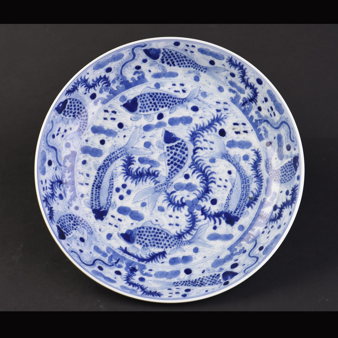Chinese blue and white dish