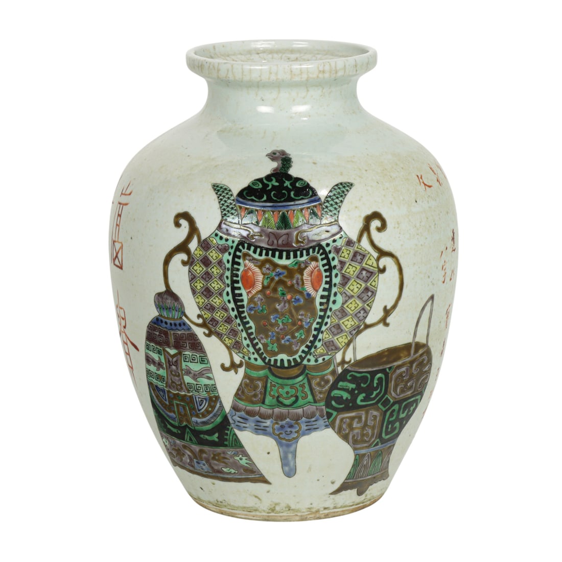 A Chinese famille rose vase