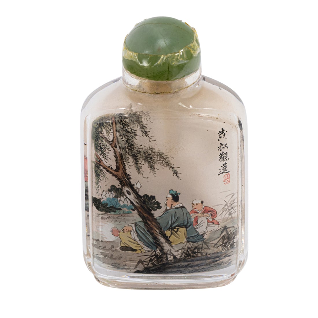 A Chinese inside painted snuff bottle by Hongyu (1 of 4)