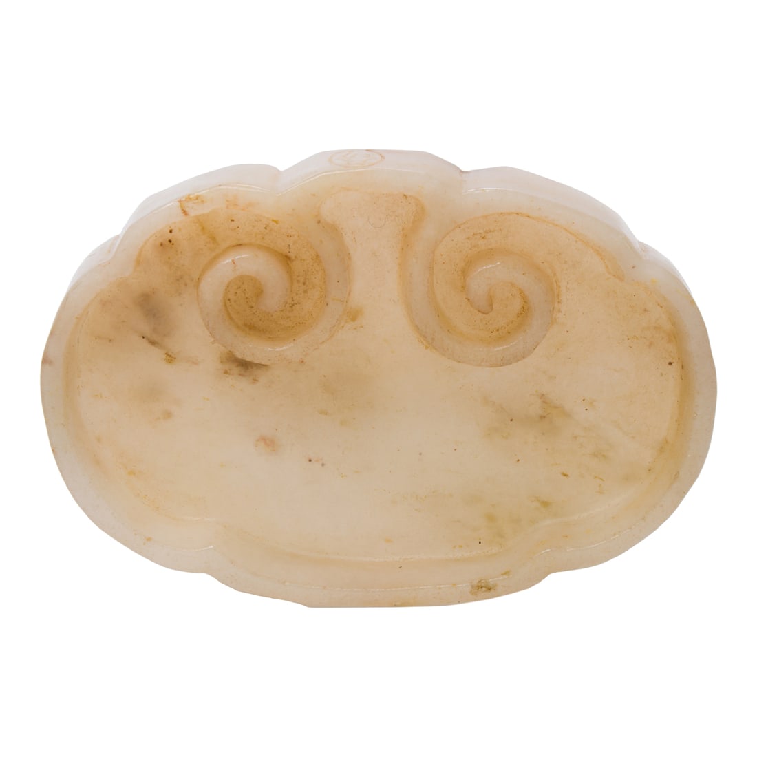 A Chinese jade brush washer: A Chinese jade brush washer. Featuring ruyi motif, bearing Qianlong four-character mark, 8.375" across.