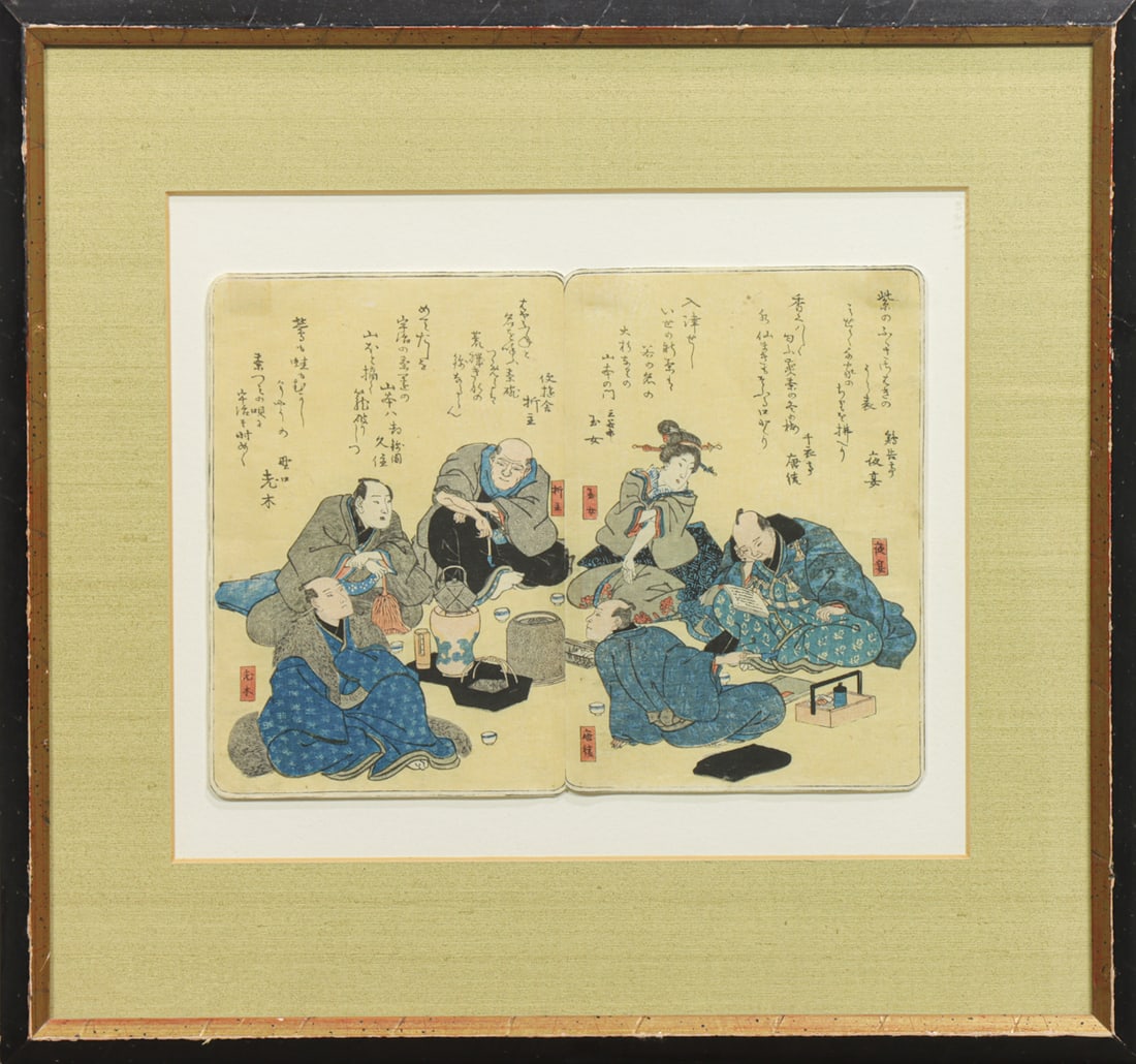 A Japanese diptych woodblock print