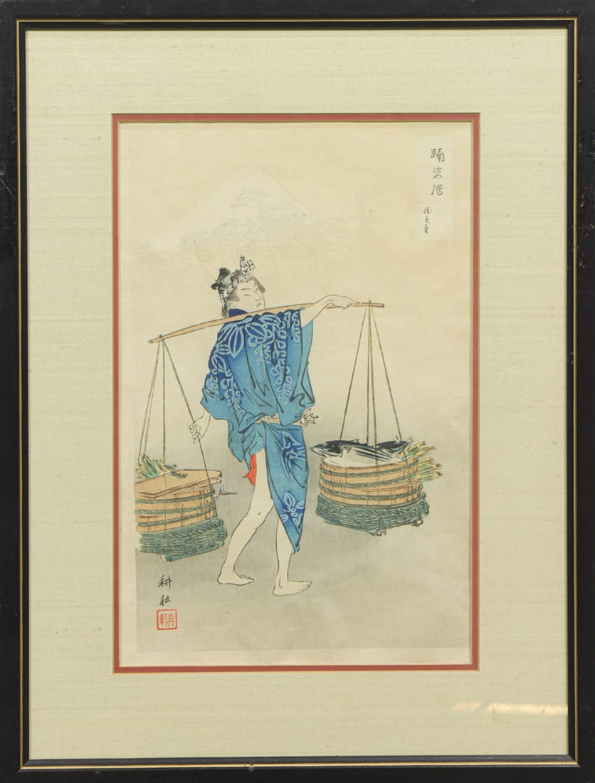 Tsukioka Koun - Fish Seller: Tsukioka Koun - Fish Seller. Woodblock print, 1899, from the Pictures of Dances series, signed and sealed, framed and glazed, 13"h x 8.5"w.