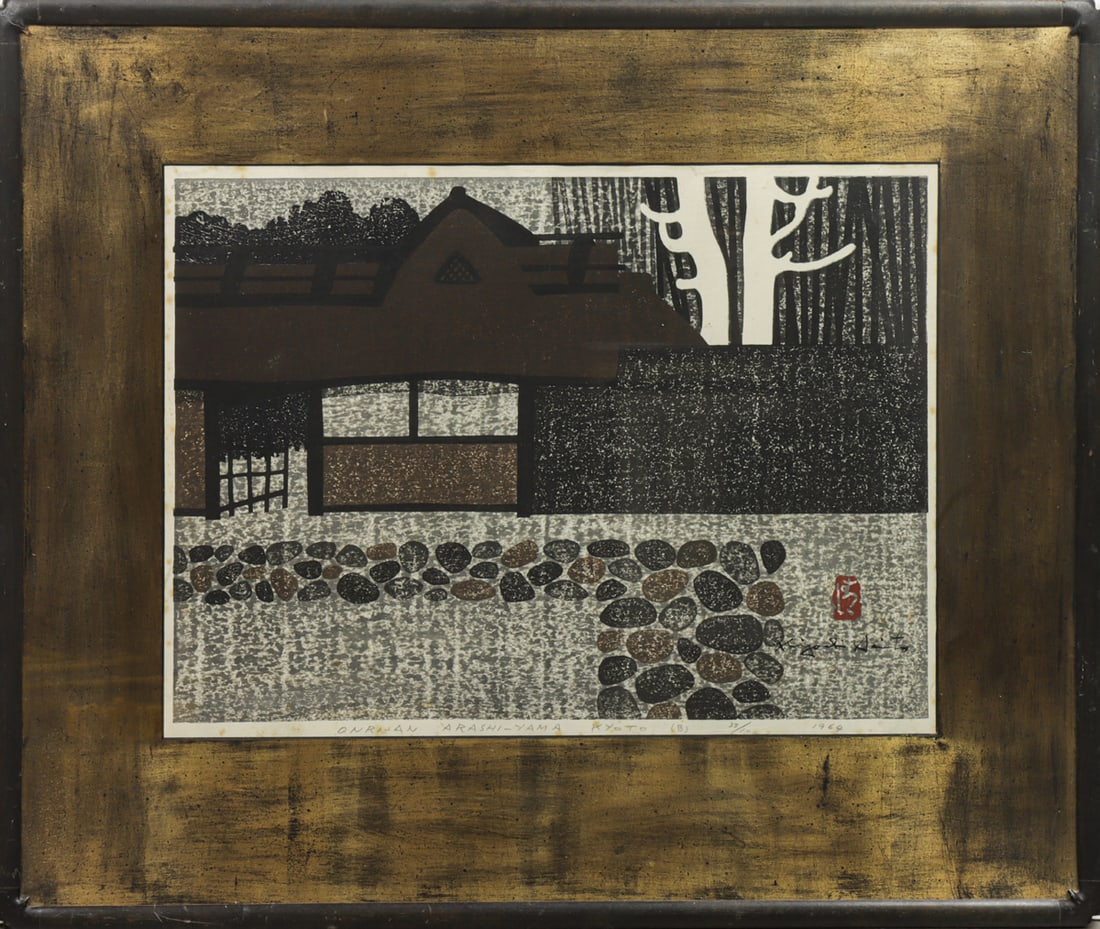 Kiyoshi Saito - Onri-an Arashi-yama, Kyoto: Kiyoshi Saito - Onri-an Arashi-yama, Kyoto. Woodblock pring, 1964, 37/100, signed and sealed, framed and glazed, 15.75"h x 21.25"w.