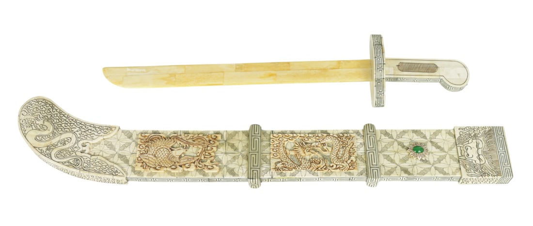 A Chinese carved and pieced bone sword (1 of 1)