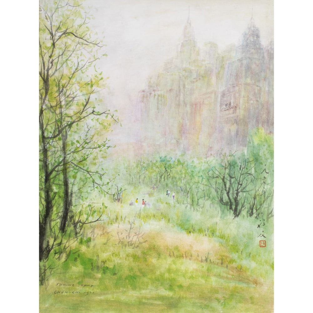 Watercolor, Chi Chen: Chi Chen (Chinese/American, 1912-2005), "Spring, CPNY," watercolor, signed and titled lower left, sight: 23"h x 17.5"w, overall (with frame): 31.25"h x 21.25"w