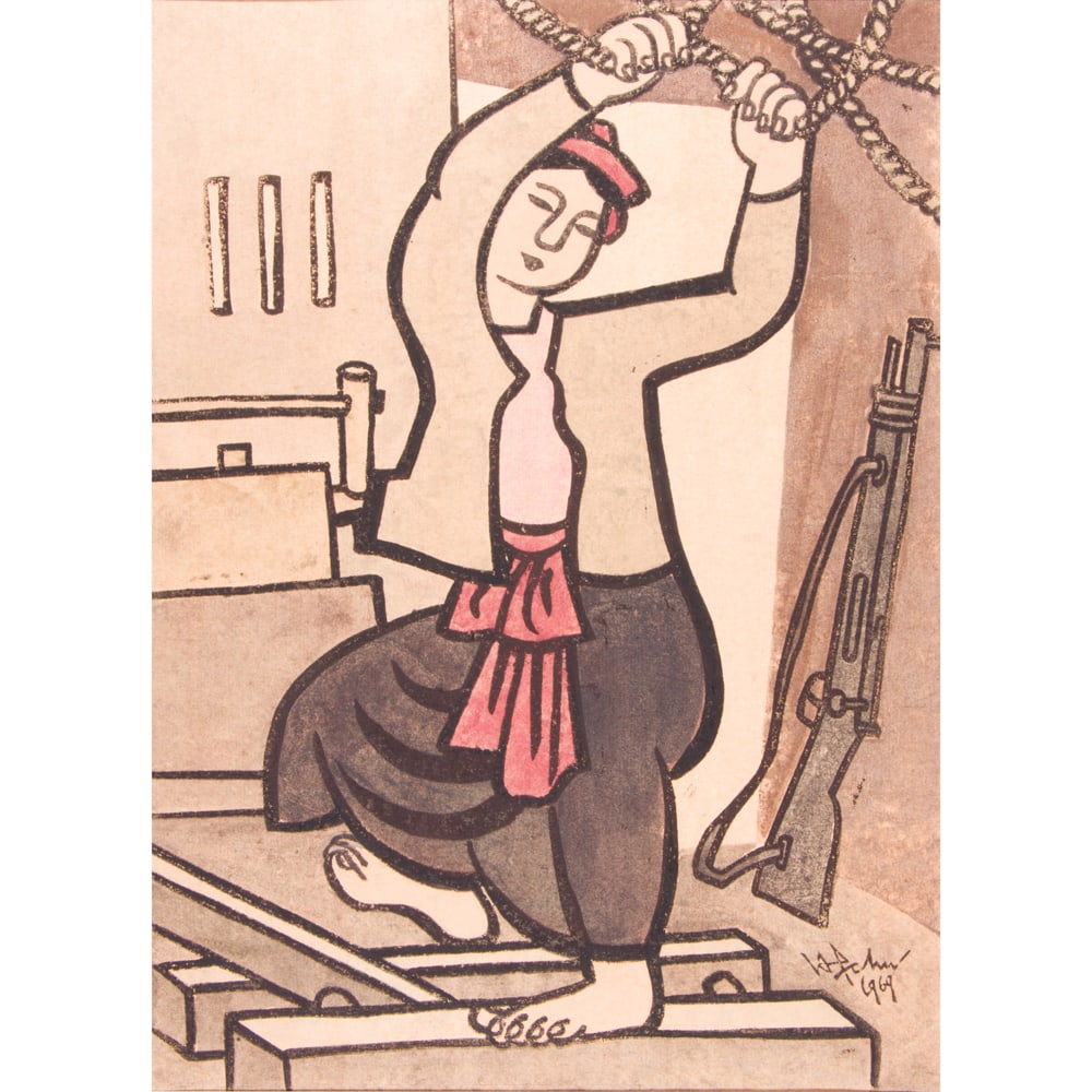 Print, Hoang Tich Chu: Hoang Tich Chu (Vietnamese, 1912-2003), "Pounding Rice," 1969, woodblock, signed and dated in plate lower right, sheet: 20.25"h x 14.75"w, overall (with mat): 21.75"h x 17.75"w