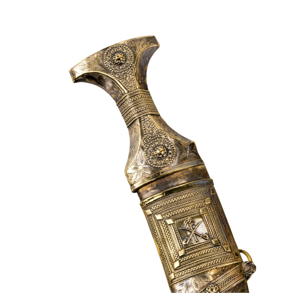 An Arabic presentation dagger with scabbard - 2