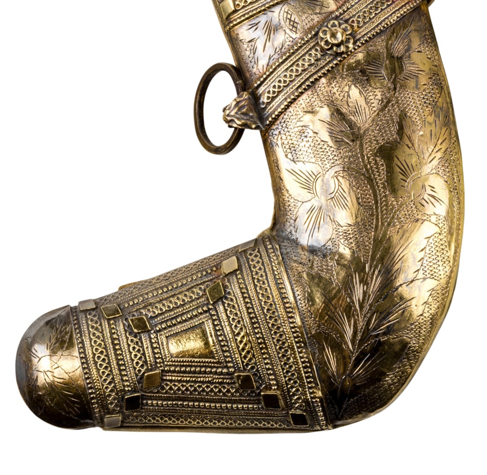 An Arabic presentation dagger with scabbard - 3