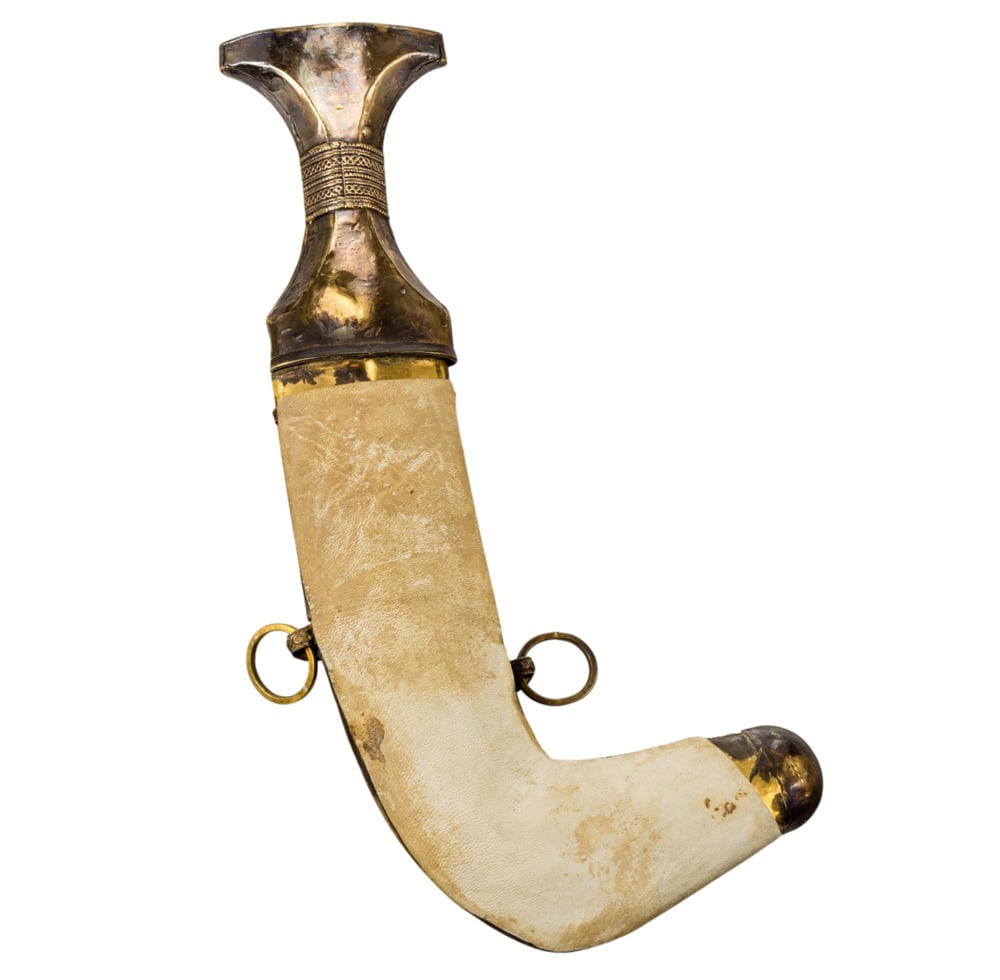 An Arabic presentation dagger with scabbard - 4