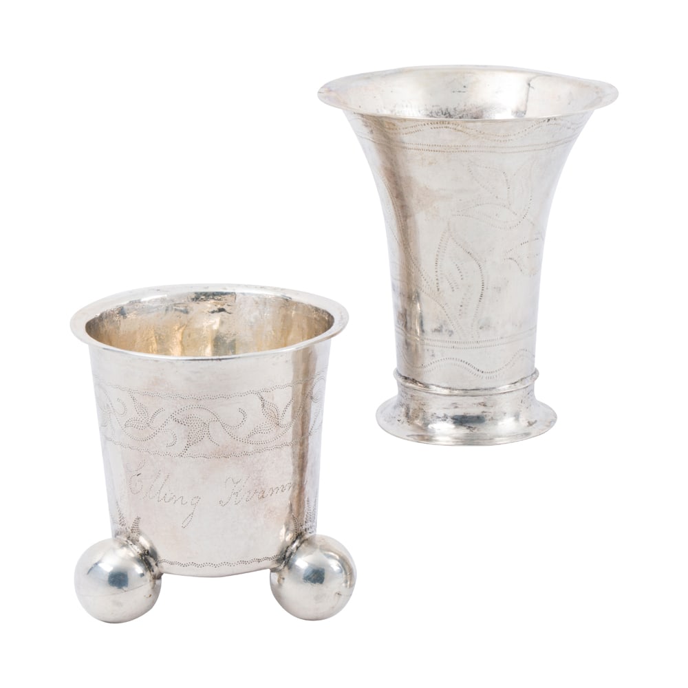 A parcel-gilt coin silver sugar sifting ladle with custom monogram, Schulz & Fischer: A parcel-gilt coin silver sugar sifting ladle with custom monogram, Schulz & Fischer, Pointed Antique, with engraved decoration. (2.57 oz t.)