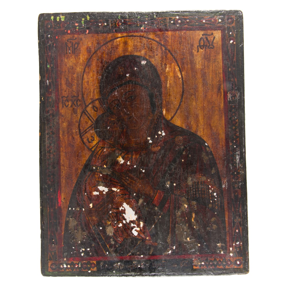 A Russian icon: A Russian icon, late 19th century, depicting the Mother of God, 13.5"h x 10.75"w